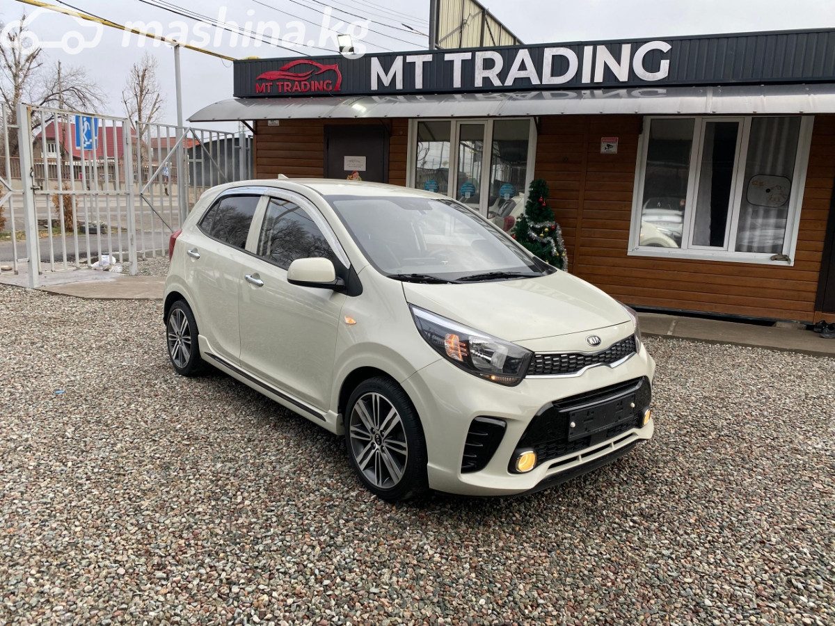 Kia Morning III
