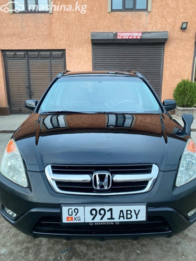 Honda CR-V II
