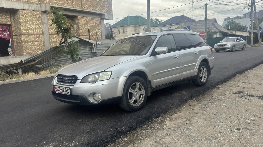 Subaru Outback