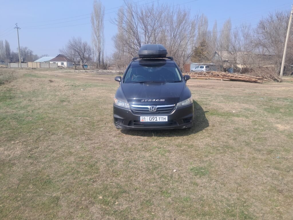 Honda Stream