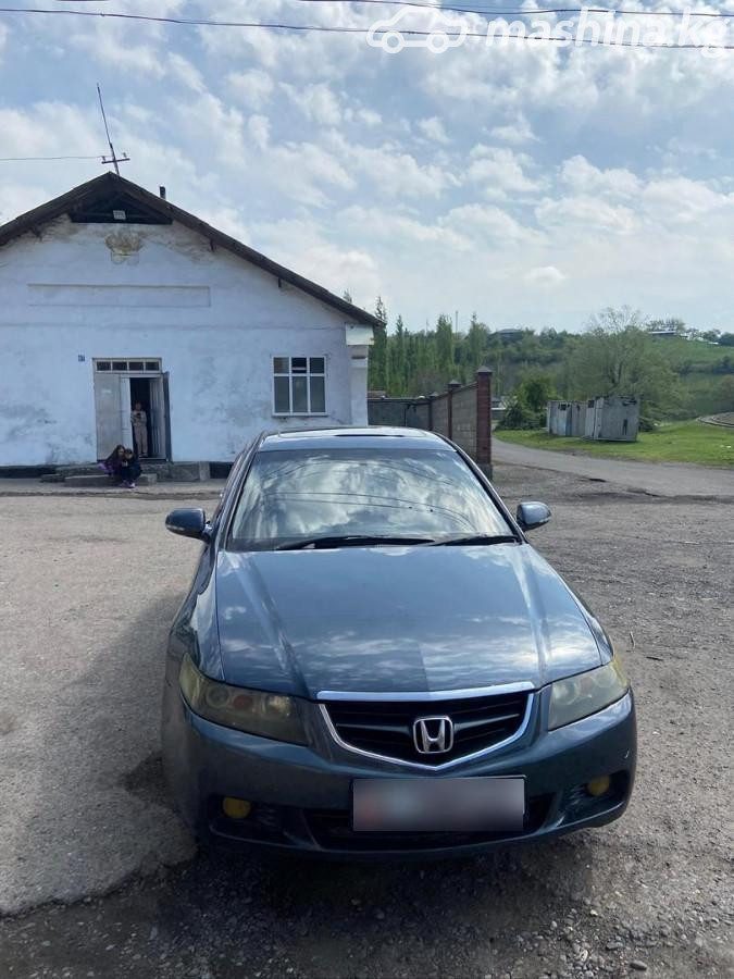 Honda Accord VII