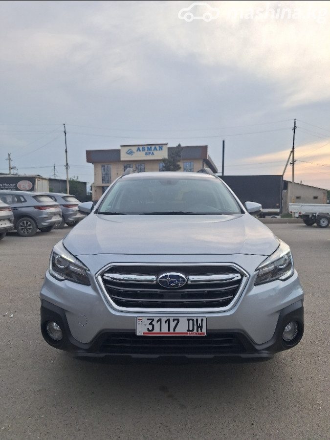 Subaru Outback V Рестайлинг