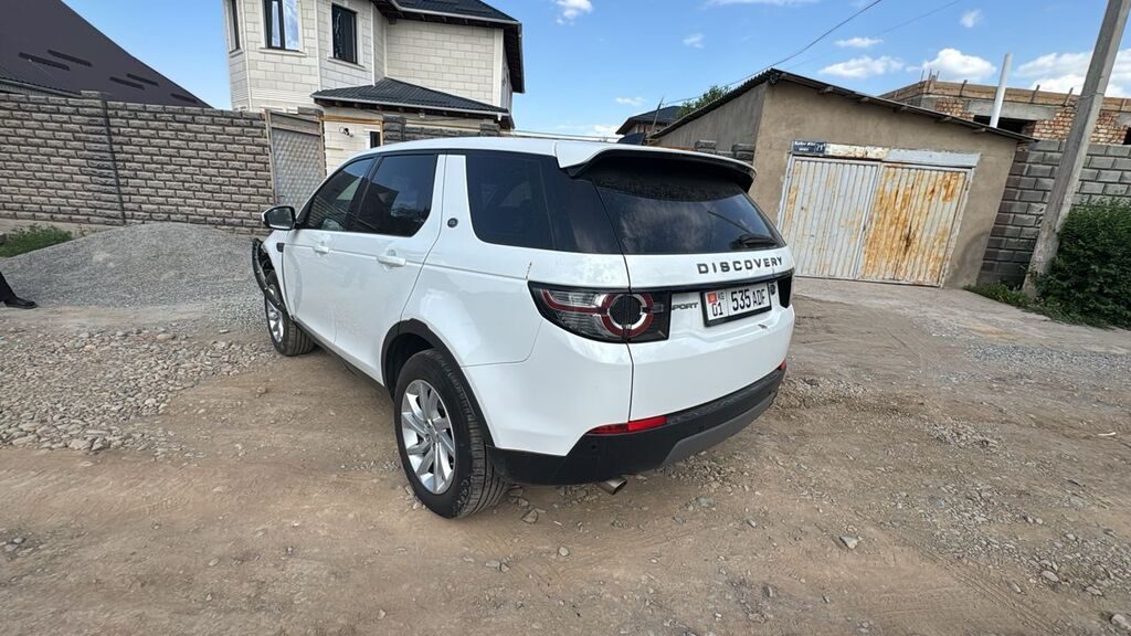 Land Rover Discovery Sport