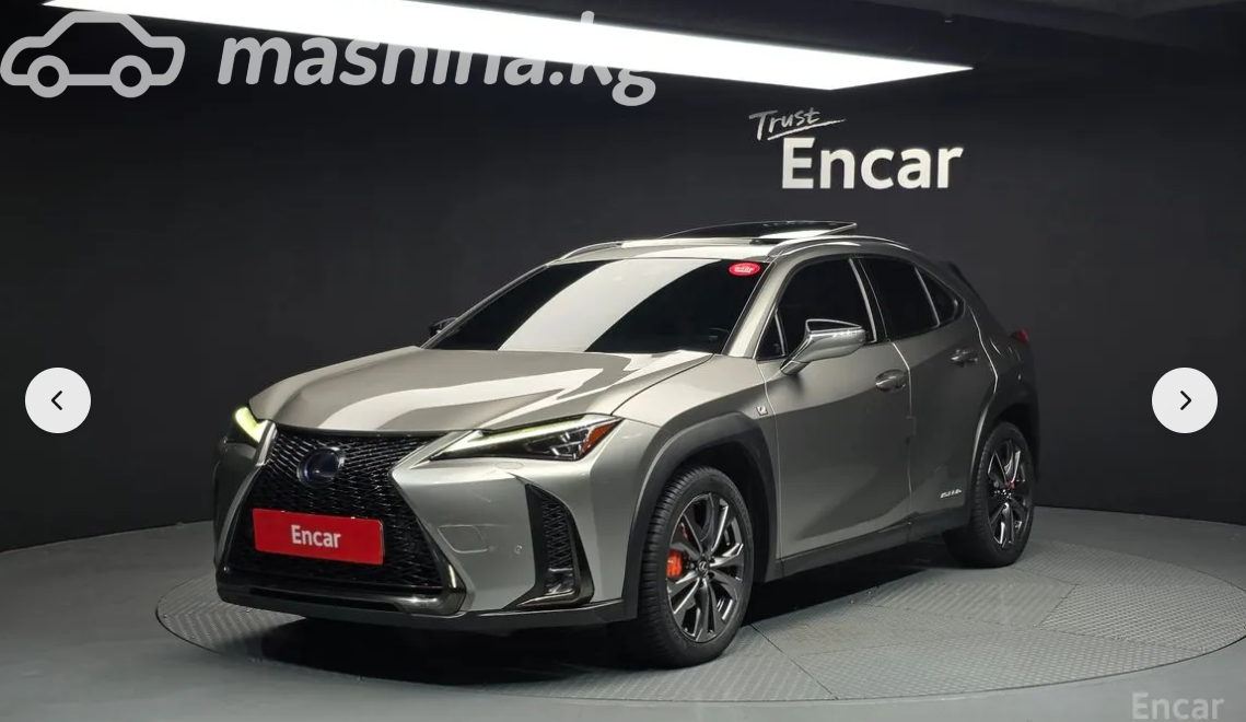 Lexus UX I