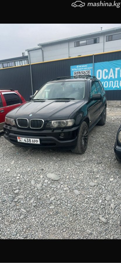 BMW X5