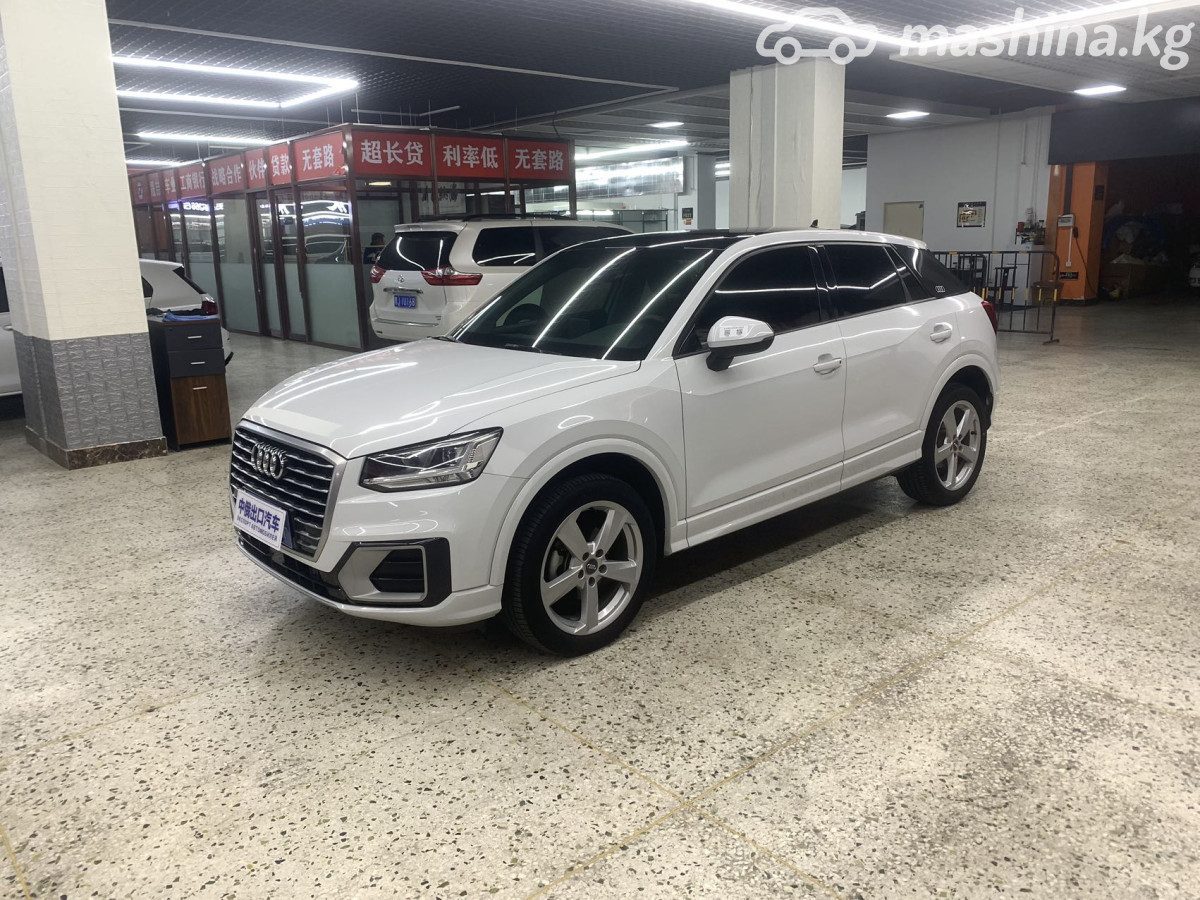 Audi Q2 I Рестайлинг