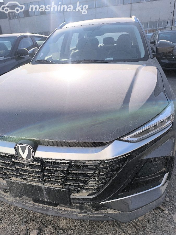 Changan CS75 Plus IV
