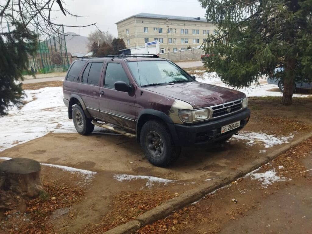 Nissan Pathfinder