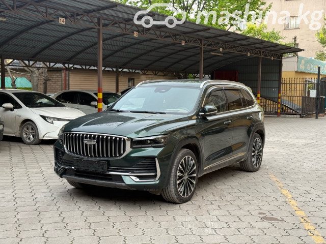Geely Monjaro