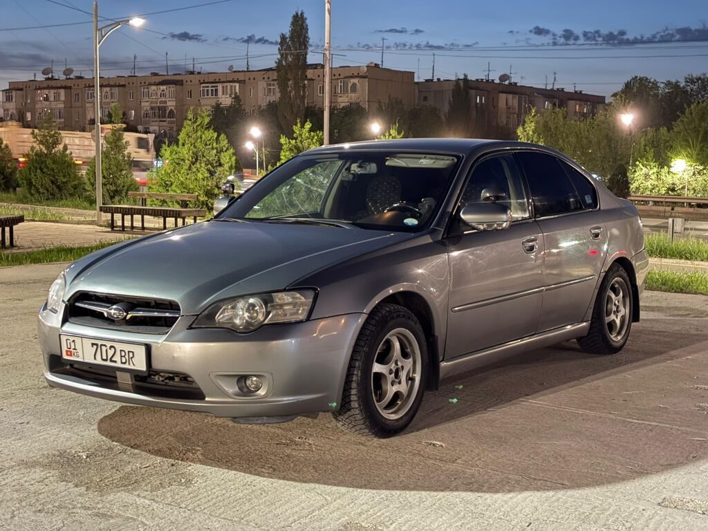Subaru Legacy