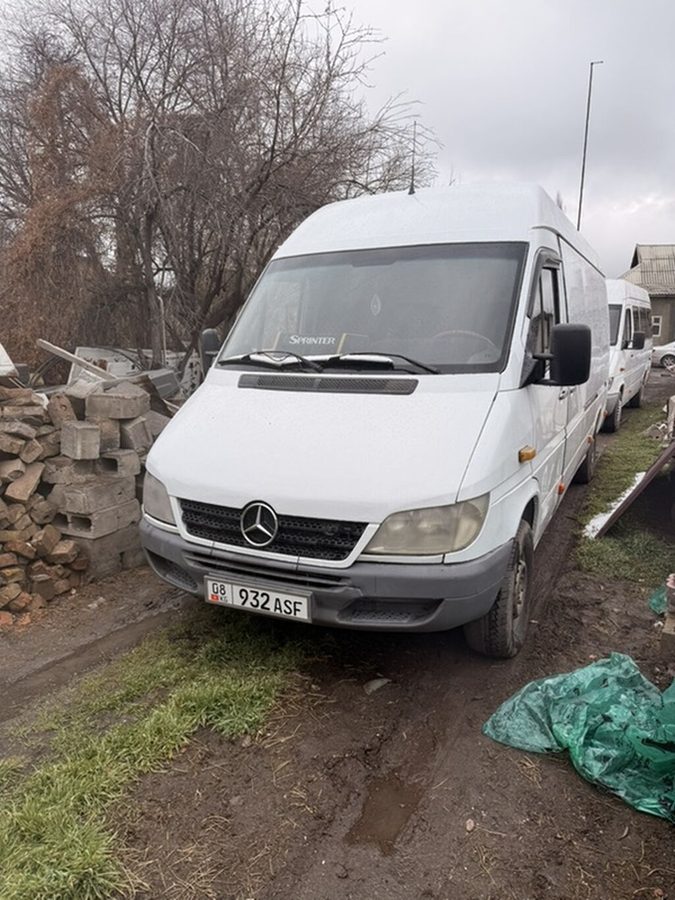 LDV 