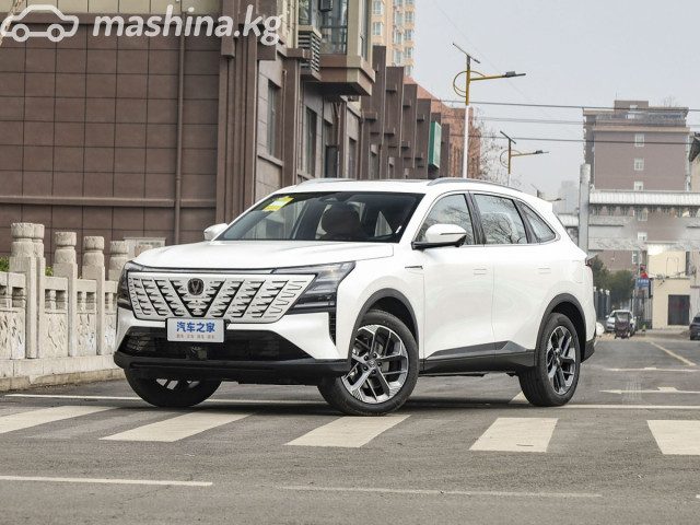 Changan CS75PLUS