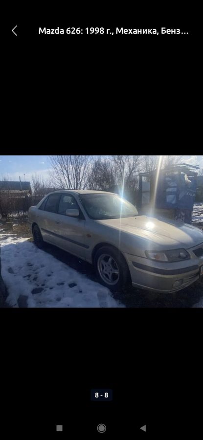Mazda 626