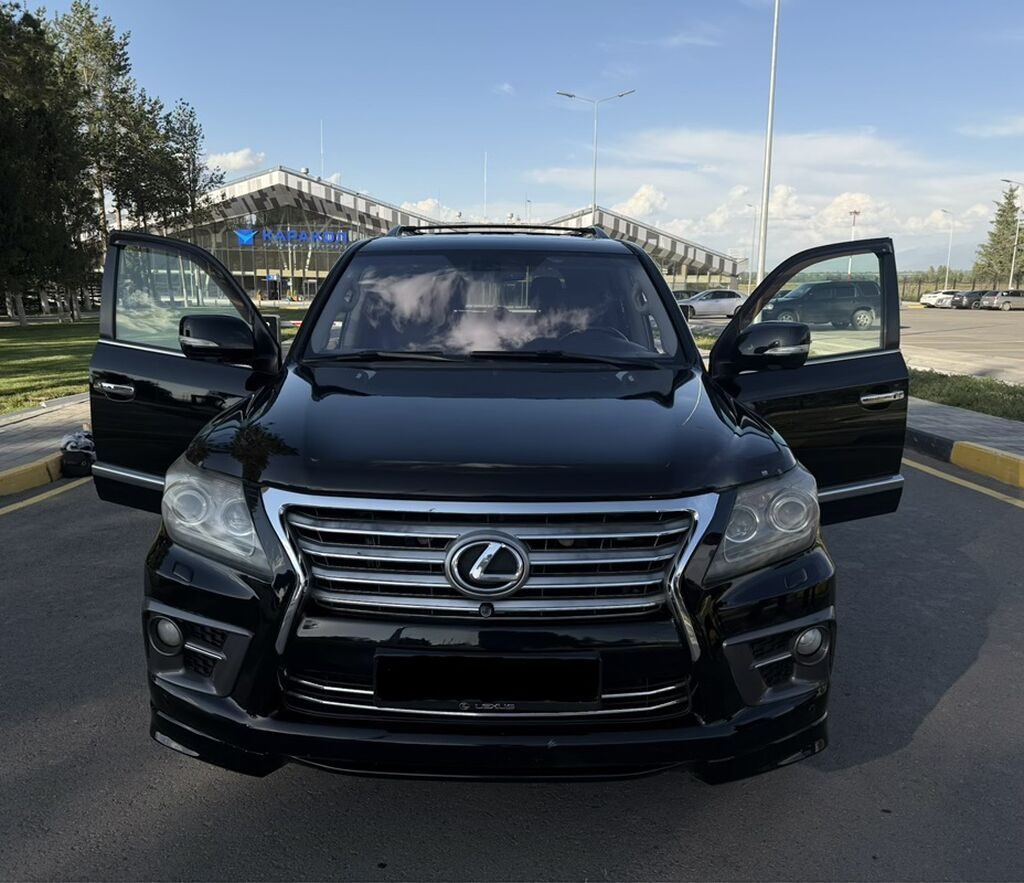 Lexus LX