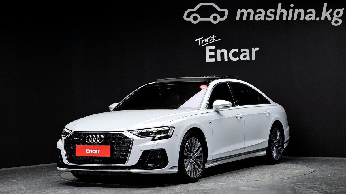 Audi A8 IV (D5) Рестайлинг