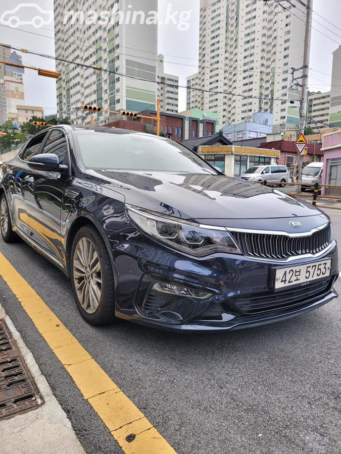 Kia K5 II