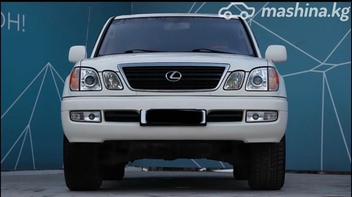 Lexus LX II