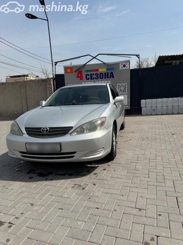 Фото 4