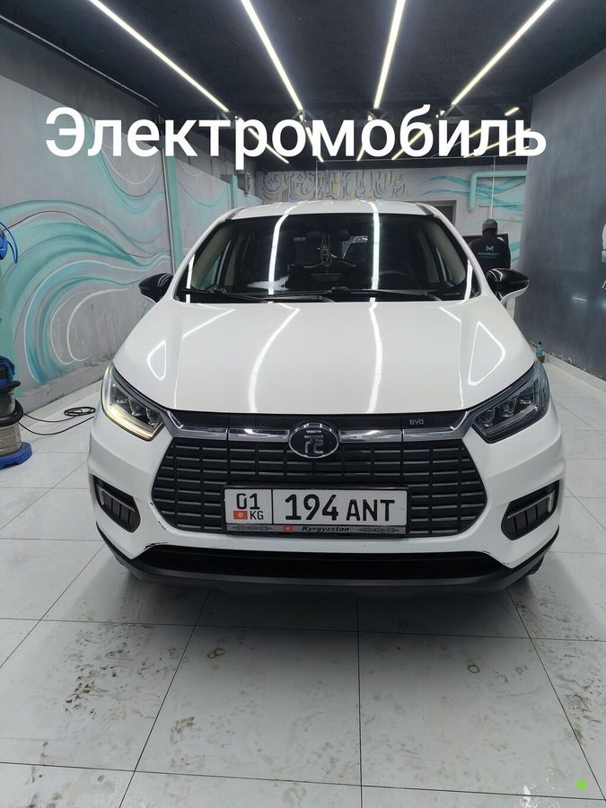 BYD Yuan