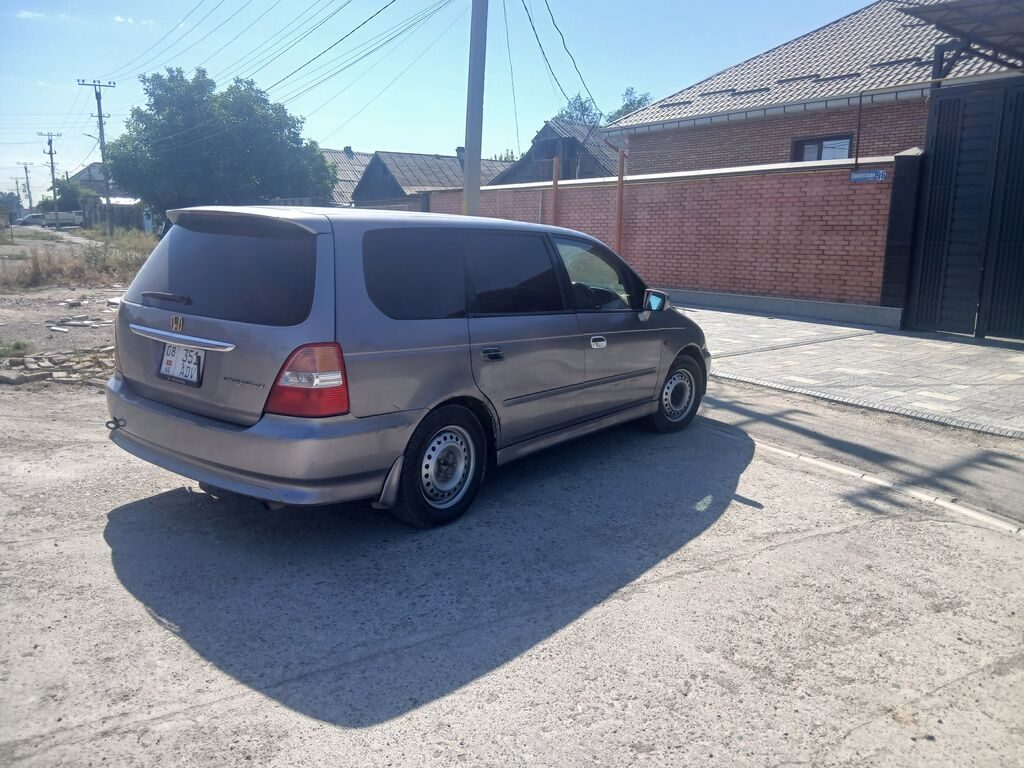 Honda Odyssey