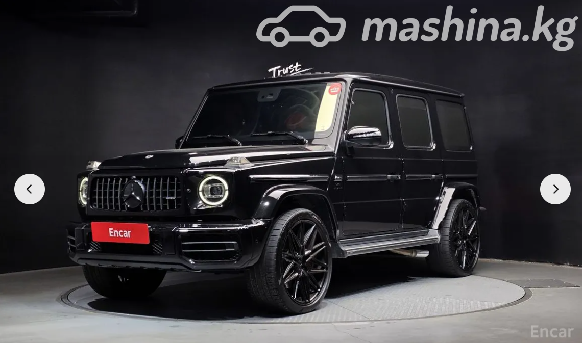 Mercedes-Benz G-Класс AMG II (W463)