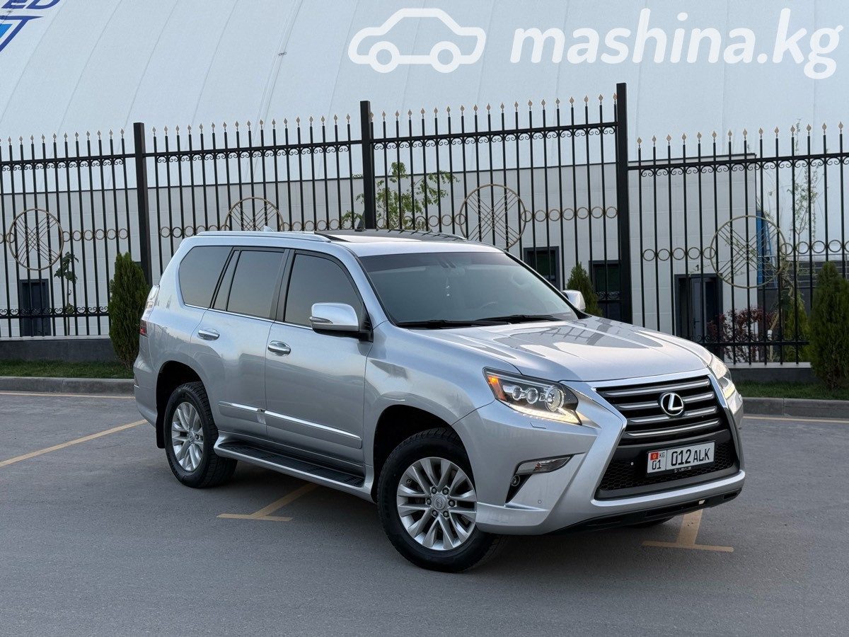 Lexus GX II Рестайлинг