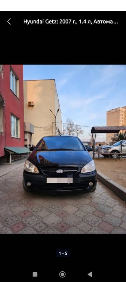 Hyundai Getz