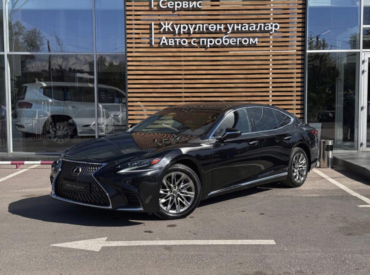 Lexus LS