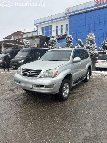 Lexus GX
