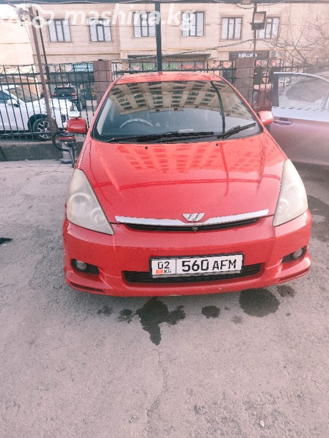Toyota Wish I