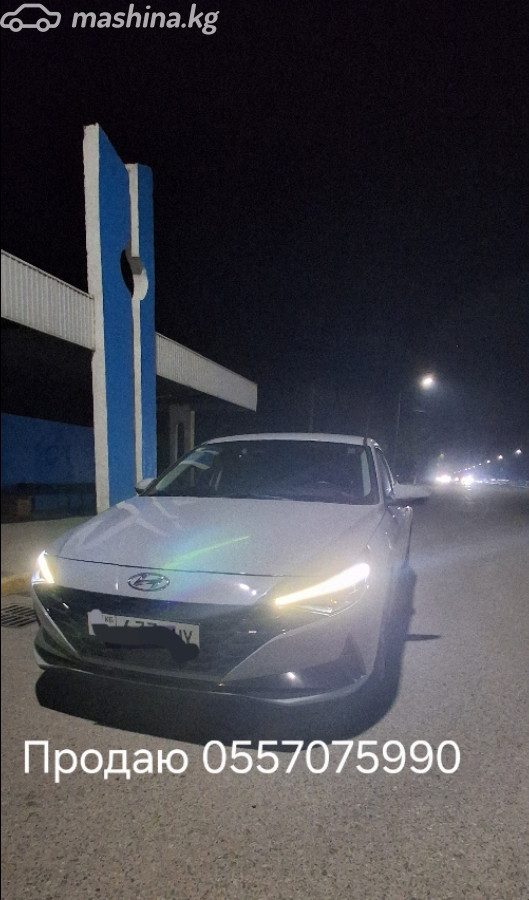 Hyundai Avante VII