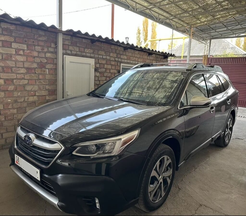 Subaru Outback