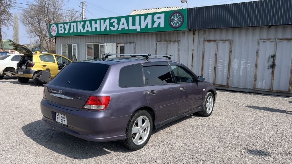 Honda Avancier
