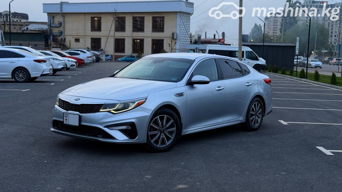 Kia Optima IV Рестайлинг