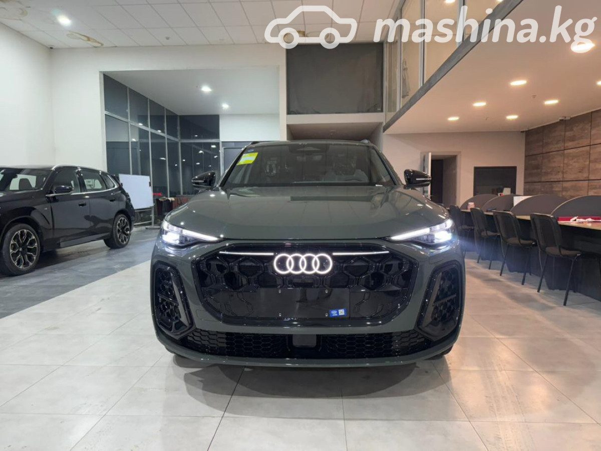 Audi Q5 III