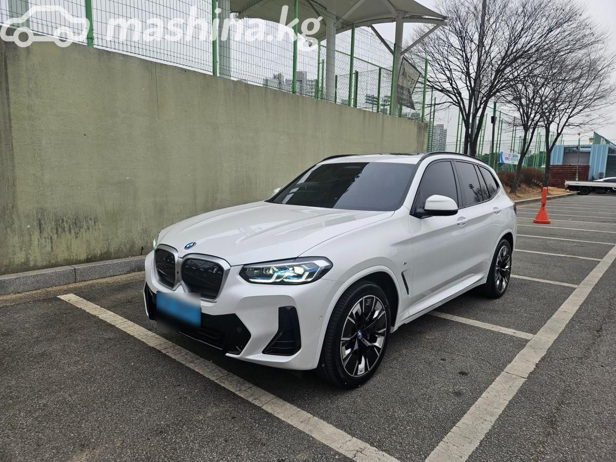 BMW iX3 I (G08) Рестайлинг