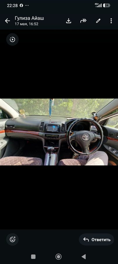 Toyota Allion
