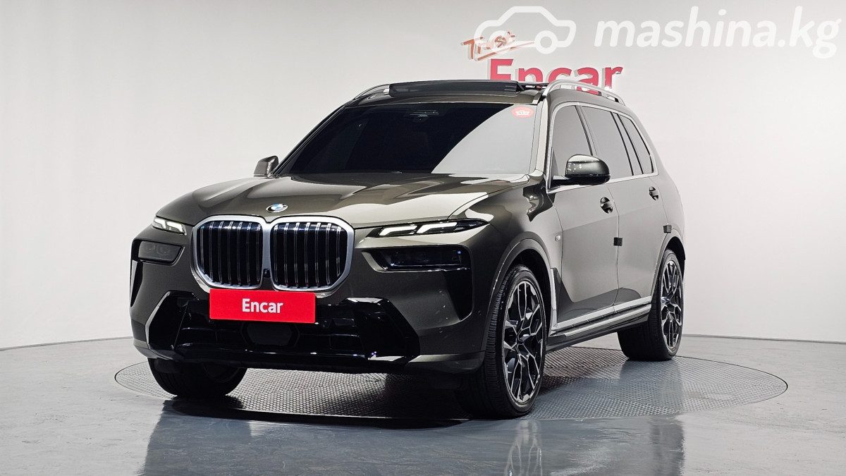 BMW X7 I (G07) Рестайлинг