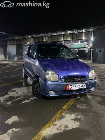 Фото 4
