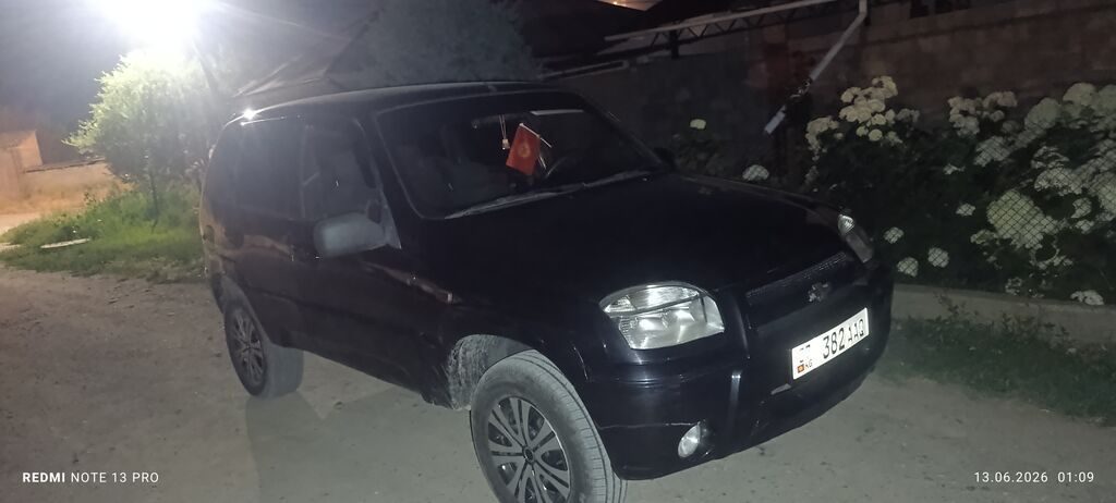 Chevrolet Niva