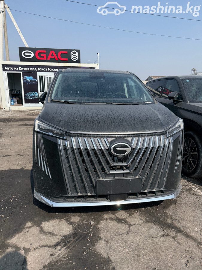 GAC Trumpchi M8 II