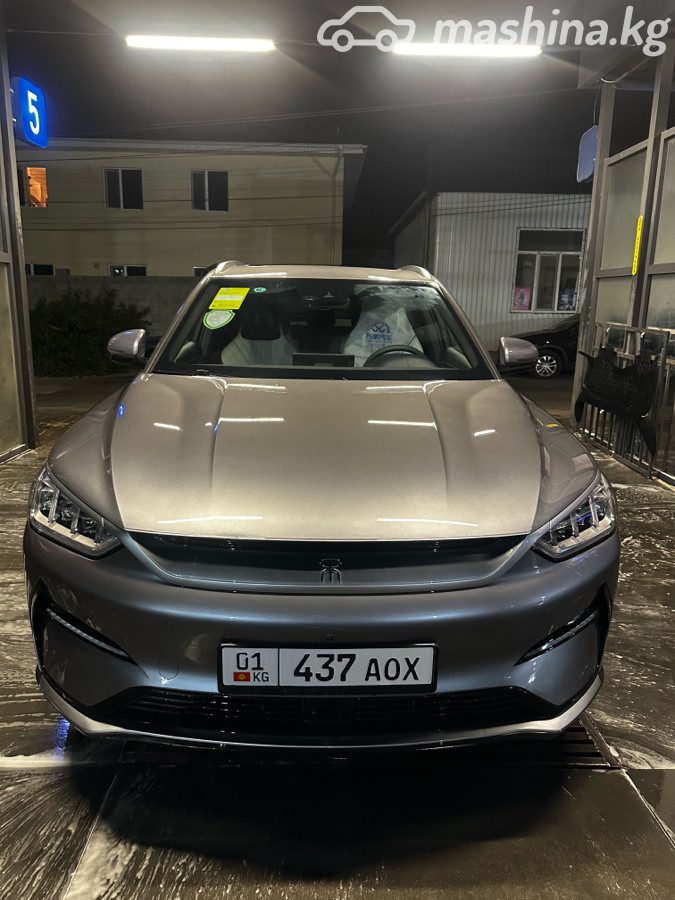BYD Song Plus I