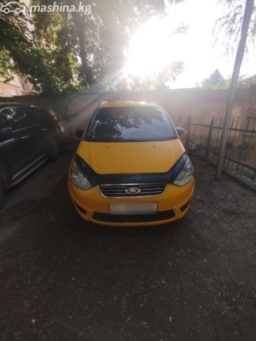 Ford Galaxy