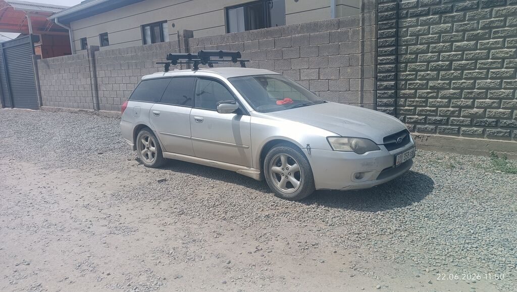 Subaru Legacy