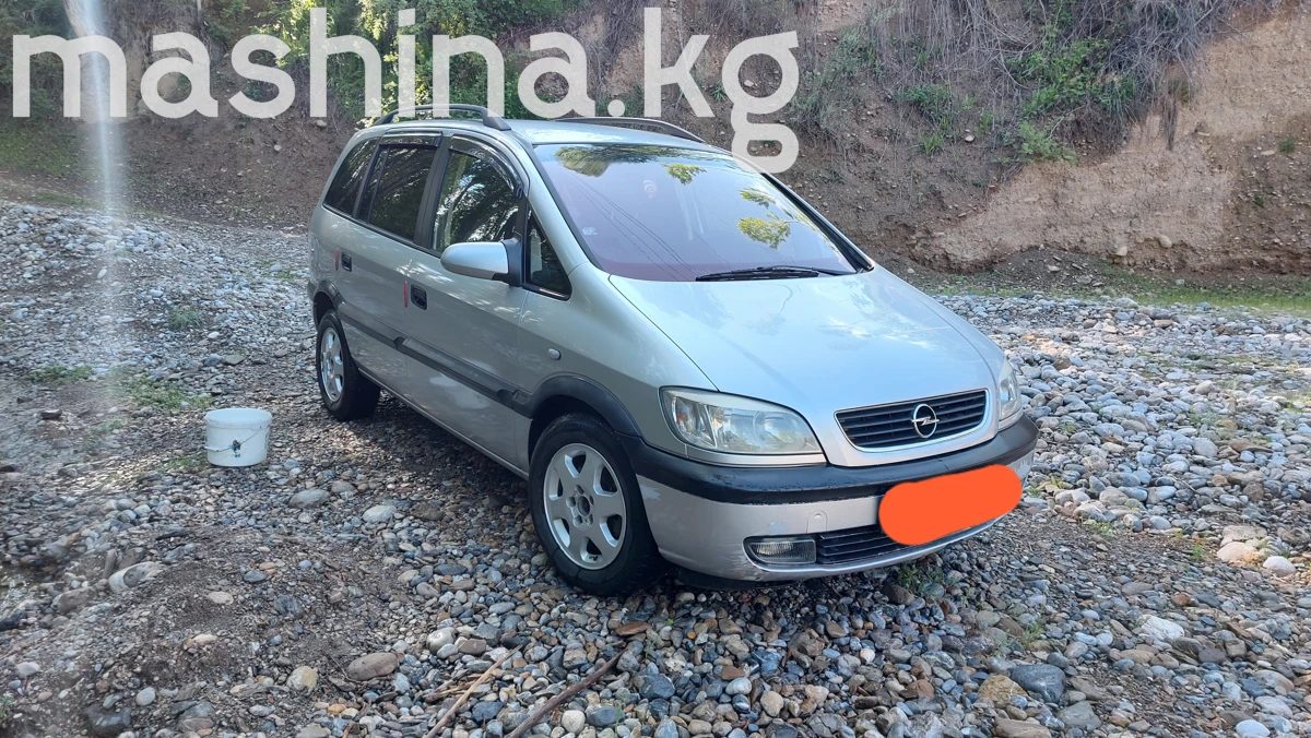 Продажа Opel Zafira A 2002