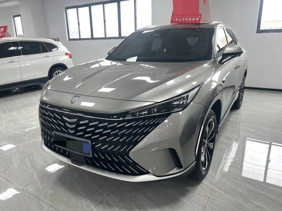 Roewe RX5 II 2023