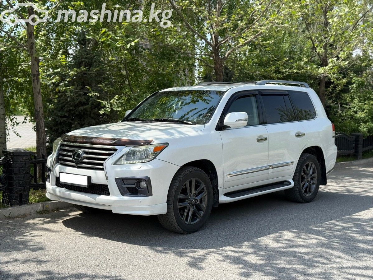 Lexus LX
