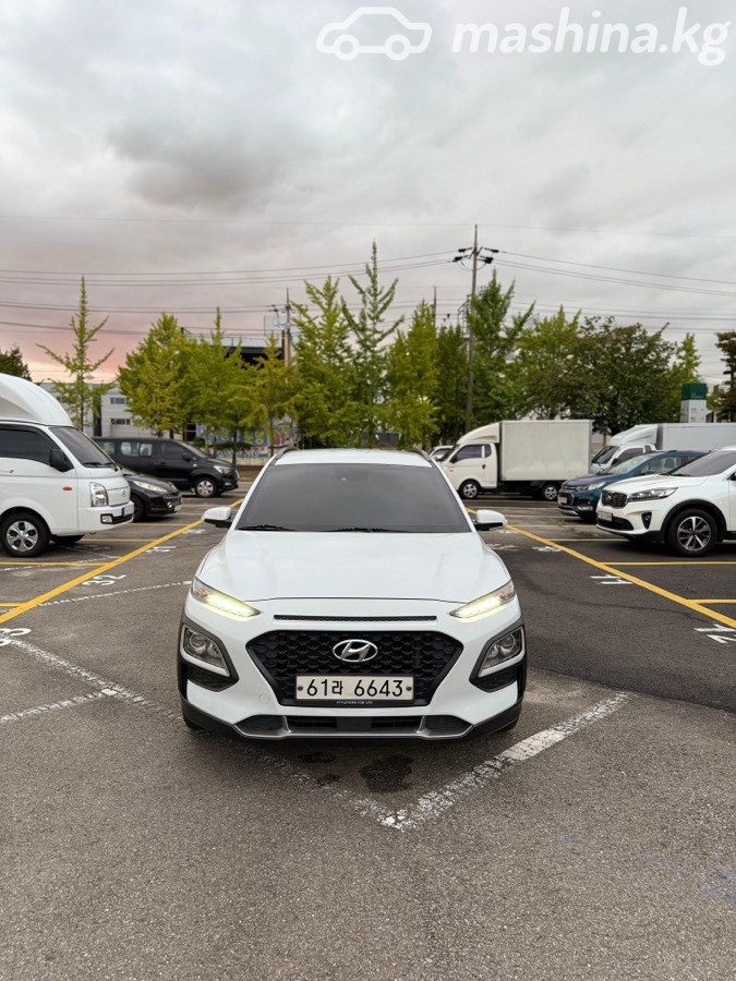 Hyundai Kona I
