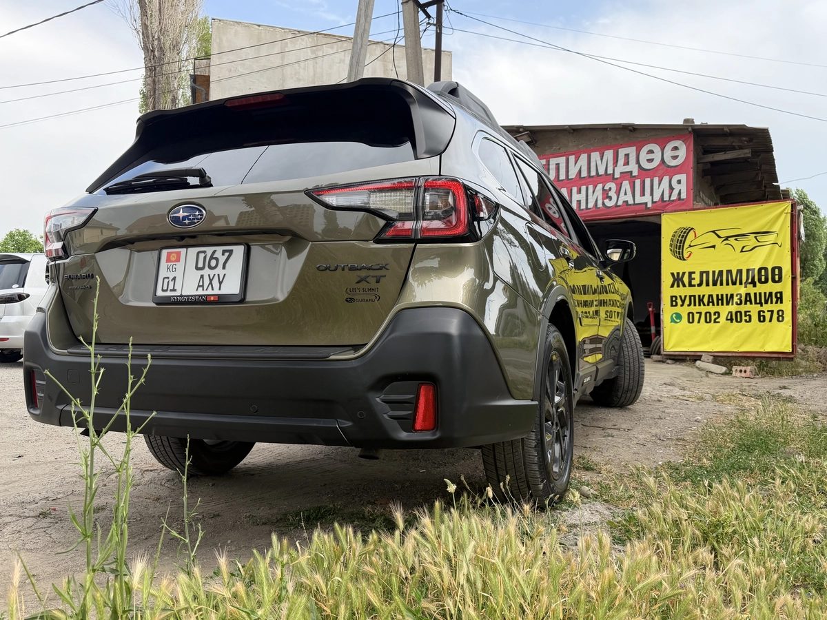 Subaru Outback VI 2021