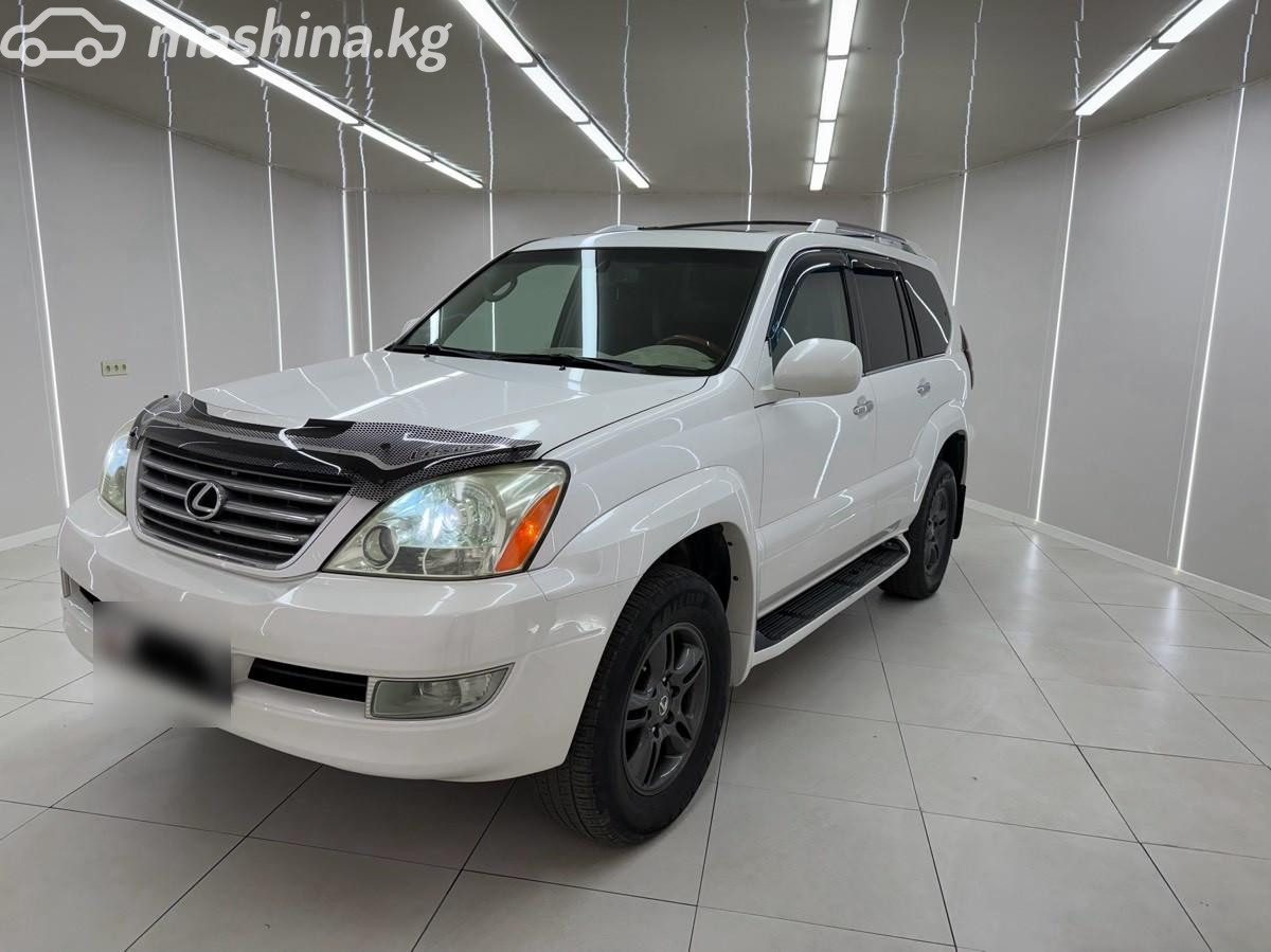 Lexus GX I